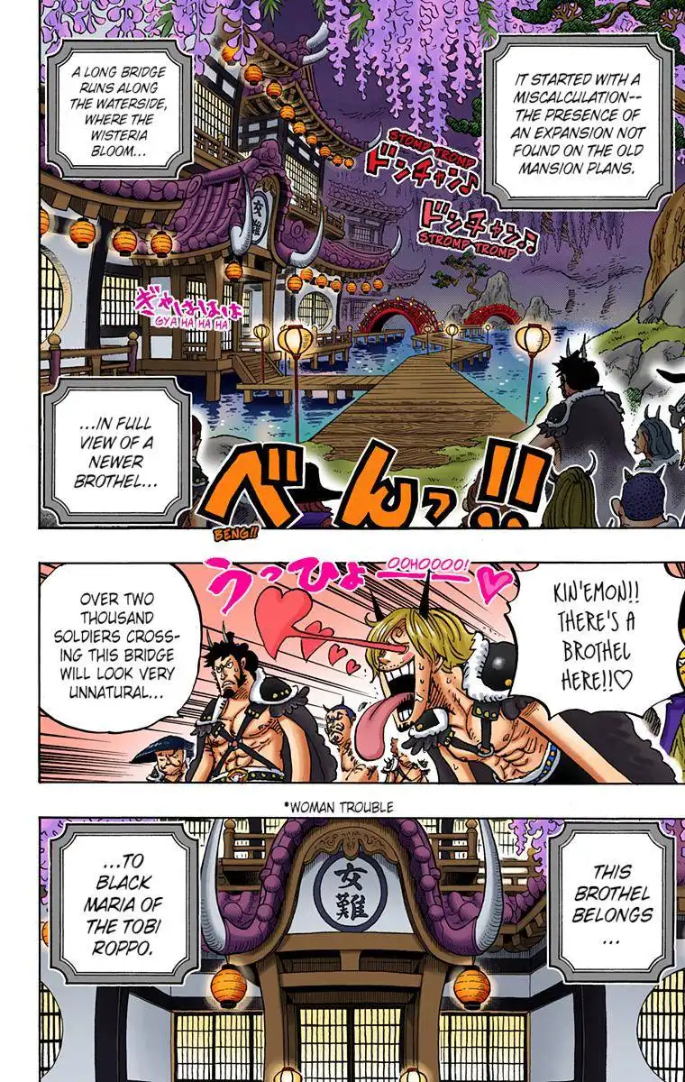 One Piece - Digital Colored Comics Chapter 981 12